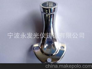 廚具衛(wèi)具領(lǐng)域的發(fā)光儀供應(yīng)商、價(jià)格與批發(fā)市場分析